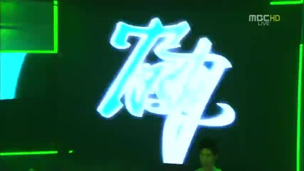 Tasty - You Know Me @ Music Core (08.09.2012)