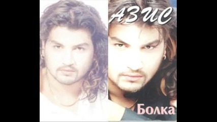 vasko & azis