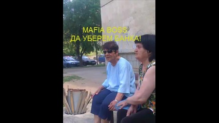Bg Mafia Big Boss 4