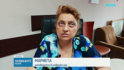 Половин работен ден - половин отпуск: Откога влизат в сила промените в Кодекса на труда