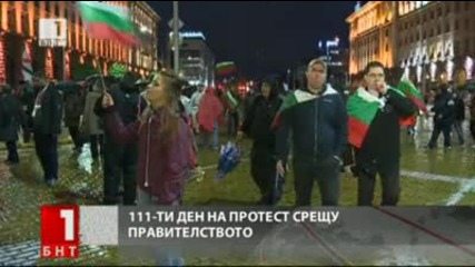 111-ти ден на протест срещу кабинета