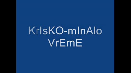 krisko minalo vreme