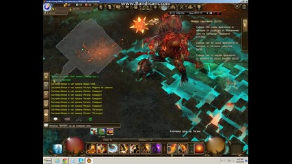 test with some bosses