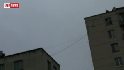 Това е невъзможно 