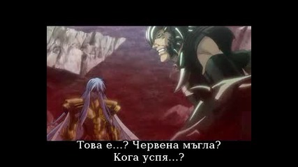 Saint Seiya The Lost Canvas Епизод 5 bg sub 