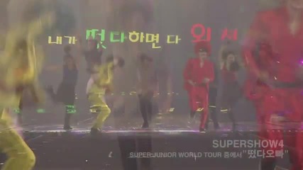 Super Junior Donghae and Eunhyuk - Oppa,oppa (music Video)