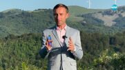 Прогноза за времето (08.06.2025 - обедна емисия)