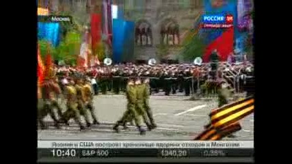 Парад Победы на Красной площади 9 мая 2011 года - 7 част