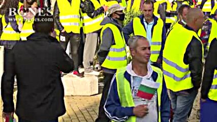 Протест пред Народното събрание