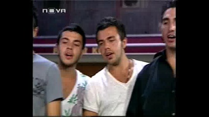 Ангел пазител ( Genco) - Епизод 6 - Част 2/4