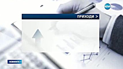 Борисов: Нямаме морално основание за предсрочни избори