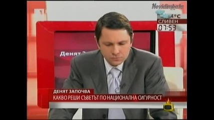 Господари На Ефира-Родители Гръмнаха Пред Ясла Заю Баю...