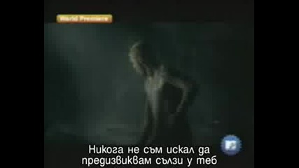 Eminem - Cleanin Out My Closet(с Превод)