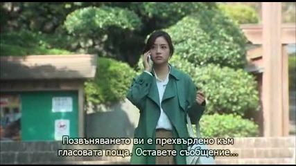 [easternspirit] From 5 to 9 (2015) E04