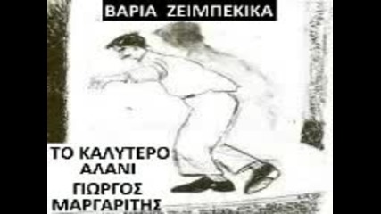 Giorgos Margaritis - Greec Muzik