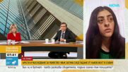 „Ти на луд ли ще ме правиш за 40 евро?": Говори очевидец на трагедията на Лъвов мост
