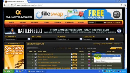 how to find servers