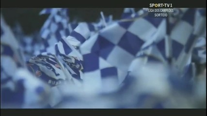 Магията наречена Шампионска Лига