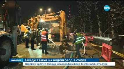 Огромна дупка се отвори на столичен булевард