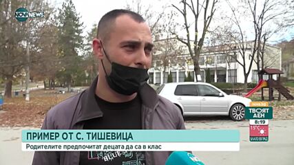 Училищен директор: Няма да бъде карантиниран цял клас при едно дете с COVID-19