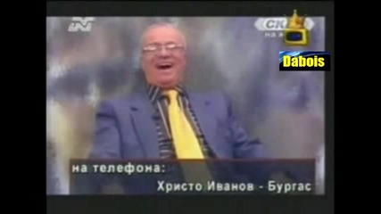 Ювиян Вучков Се Хили Като Идиот (смях До Скъсване)