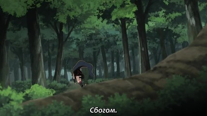 [ Bg Sub ] Naruto Shippuuden - Епизод 149