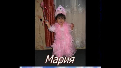 Яшарка 2009 Набожни 