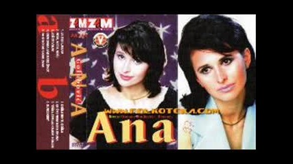 Ana Golubovic - Dosla bih ti, dosla - 1997 