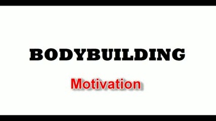 Bodybuilding_motivation_-_zhasni