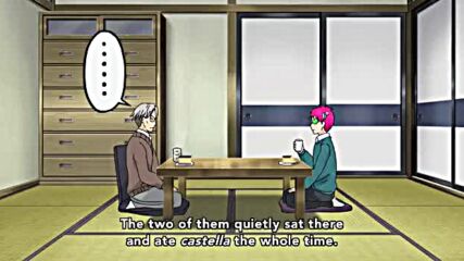 Saiki Kusuo no Ψ Nan Episode 19