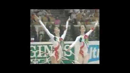 Ансамбъл България обръчи 1995