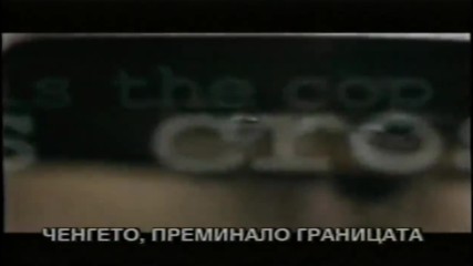 Тренировъчен ден с Дензъл Уогшинтън и Итън Хоук (2001) - трейлър (бг субтитри)