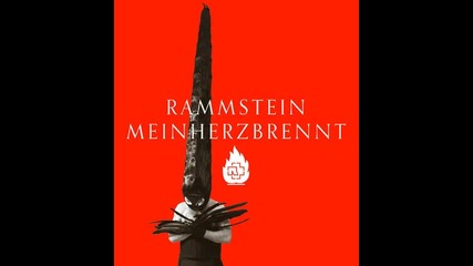 Rammstein - Gib Mir Deine Augen