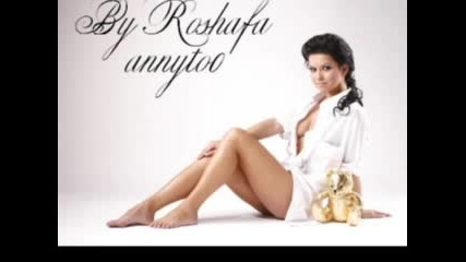 Inna - Hot (rmx)