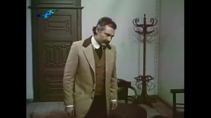 Капитан Петко Войвода - Епизод 10 - 1981г.
