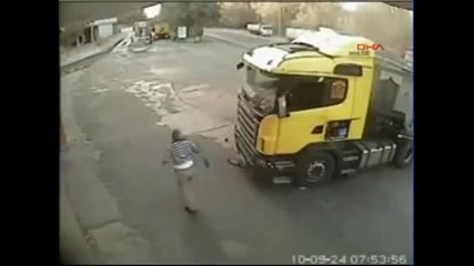 Това е да имаш късмет
