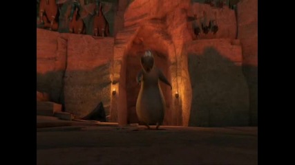 Madagascar 2 - Жертвопринушението 