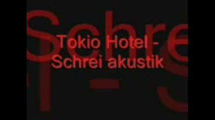 Tokio Hotel - Schrei [akustik]