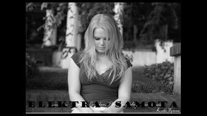 Elektra - Samota