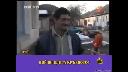 maslo