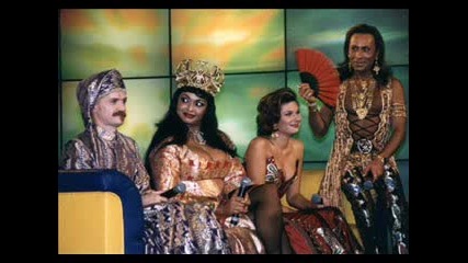 army of lovers - Heterosexuality
