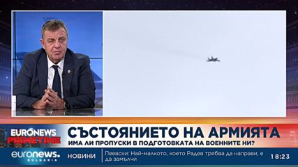 Каракачанов: Проблемите на авиацията няма да се решат с уволнението на двама генерали