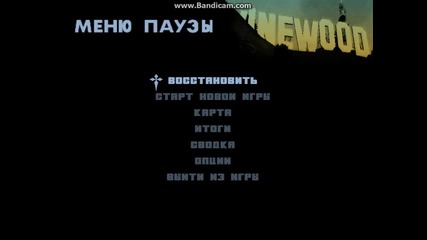 qko gta samp