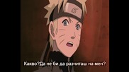 Naruto Shippuuden - Епизод 108 - Bg Sub