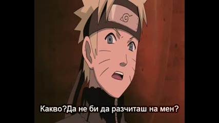Naruto Shippuuden - Епизод 108 - Bg Sub