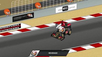 Minidrivers - Chapter 5x04 - 2013 Bahrain Grand Prix