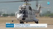 Новините на NOVA (28.07.2025 - следобедна емисия)