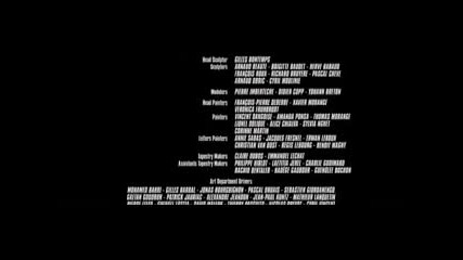 Транспортер 3 част 8 bg audio