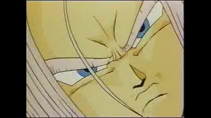 Dbz Trilogy - Trailer