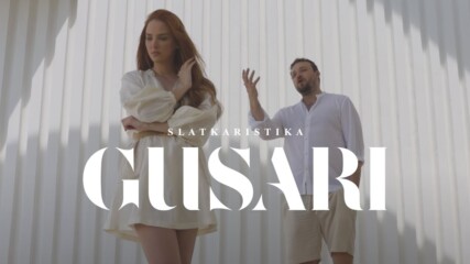 Slatkaristika - Gusari / превод /